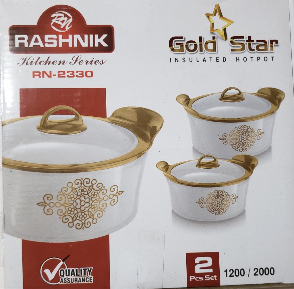 QQ20 - Gold Star x2