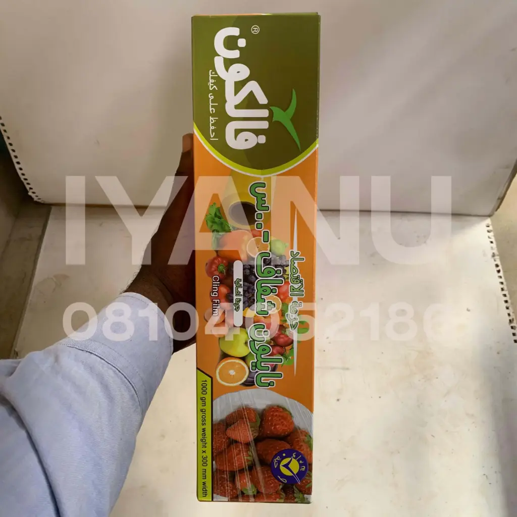 R230 - Falcon Cling Film (M)