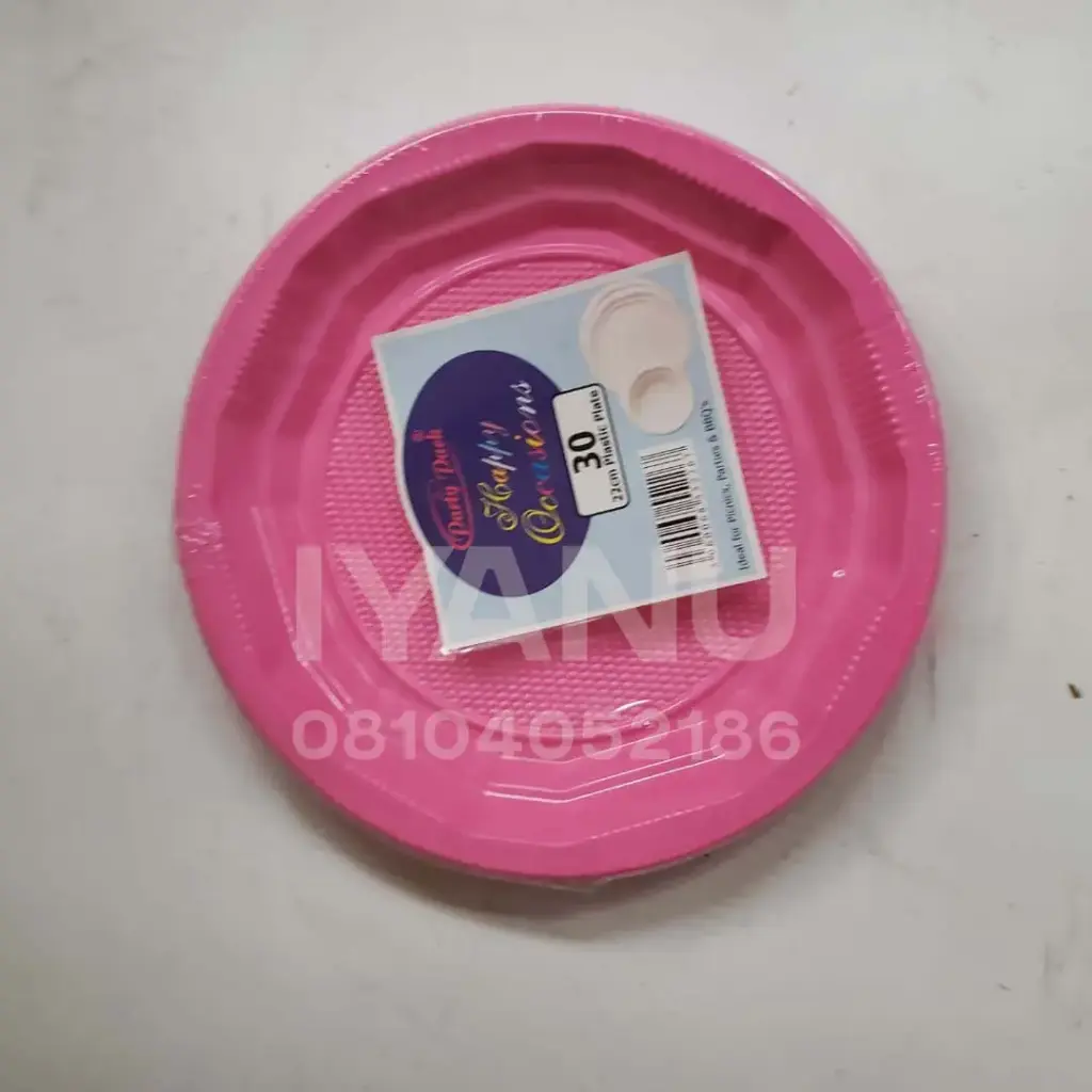 R251 - Unique Plate (B) 22cm***