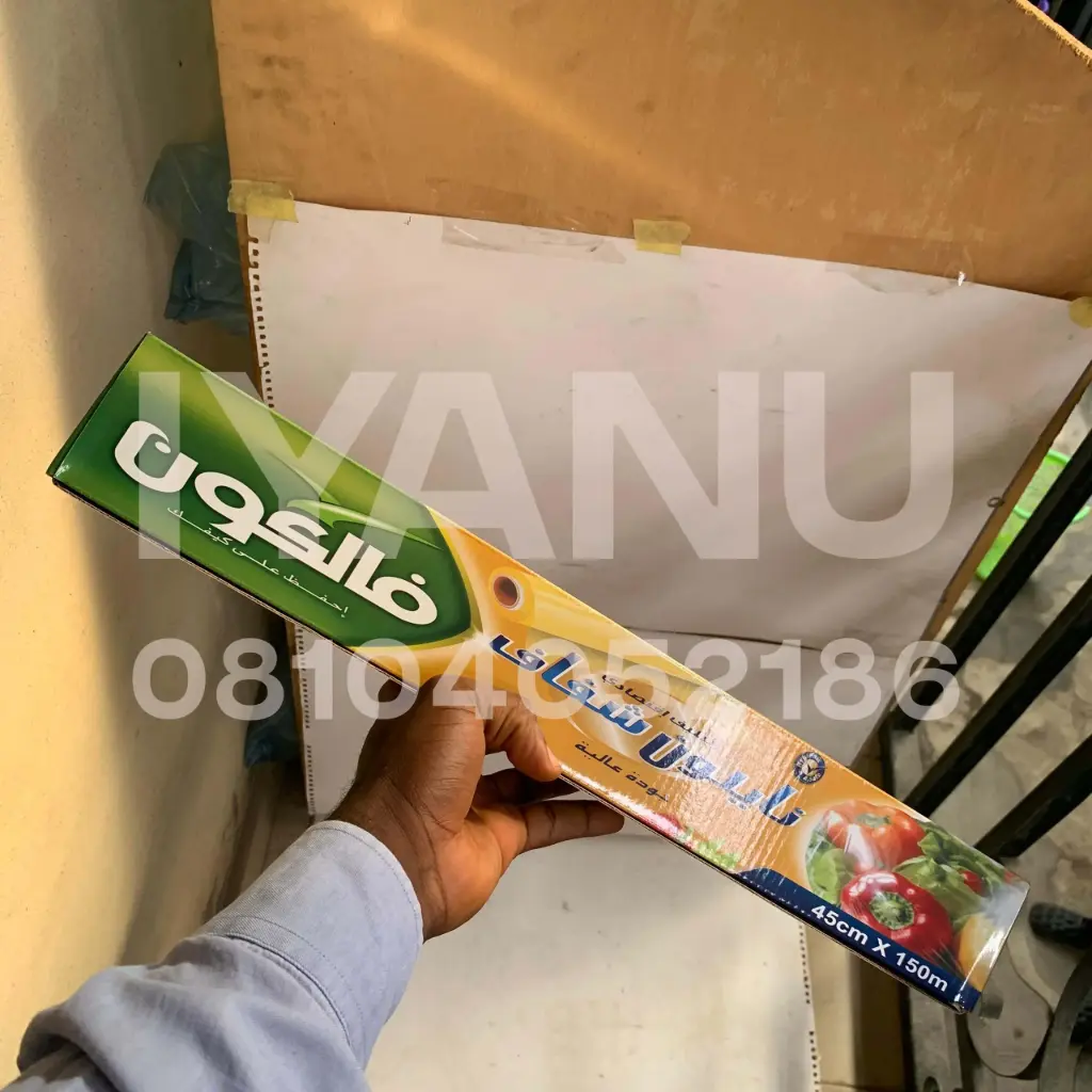 R9 - Cling Film (B)***