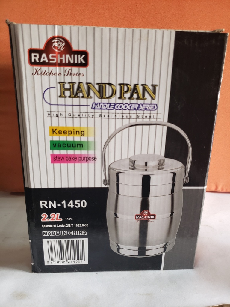 DD71 - Hand Pan 2.2L