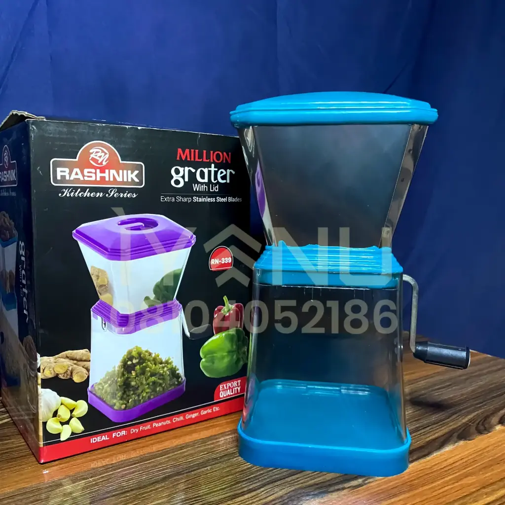LL68 - Big Daddy Grater (342)