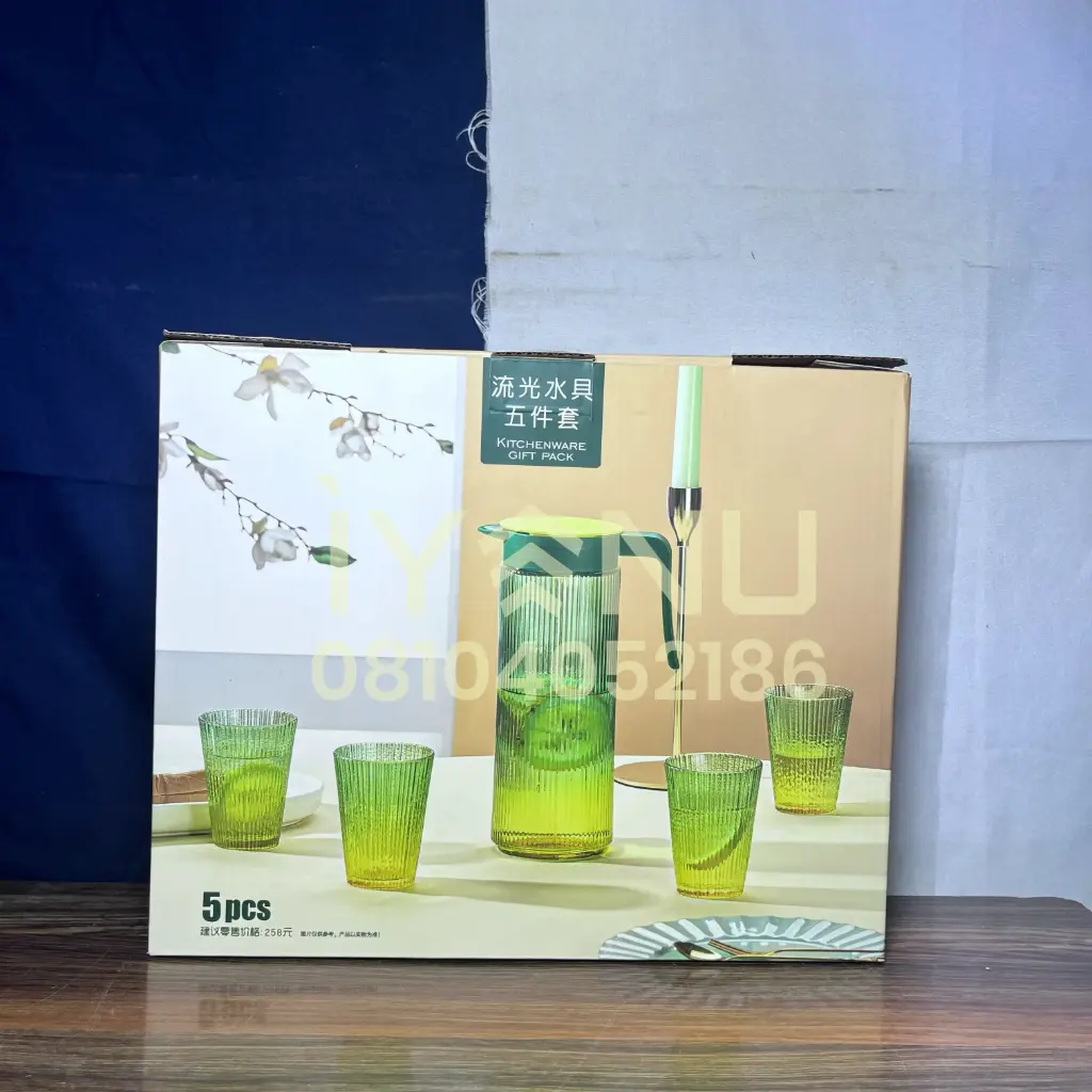 B601 - London Jug Set
