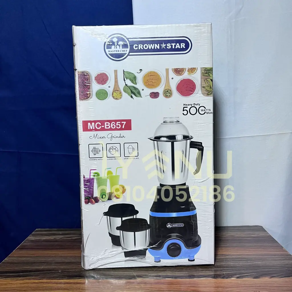 EE424 - Grinder MC [B657]