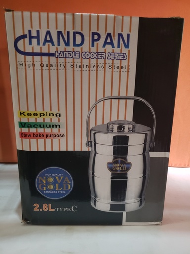 [DD74] DD74 - Handpan 2.8L