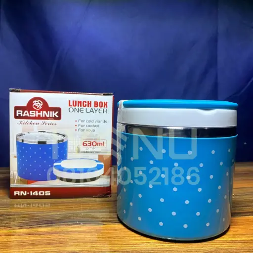 [G11] G11 - Dotted Lunch Box 630ml (RN-1405)