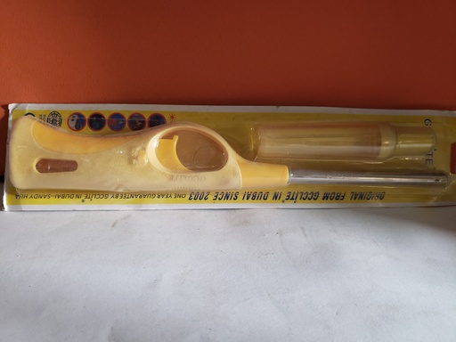 [II21] II21 - Gas Lighter