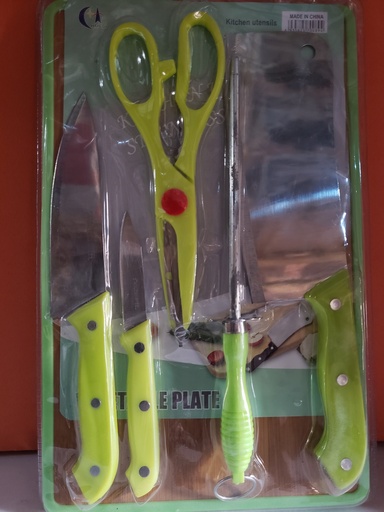 [LL14] LL14 - Knife Set w/ Board RN