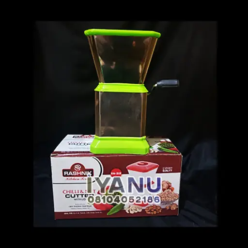 [LL72] LL72 - SS Chilly Cutter [319] ¹²