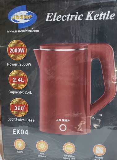 [MM92] MM92 - Electric Kettle 4 [EK04]