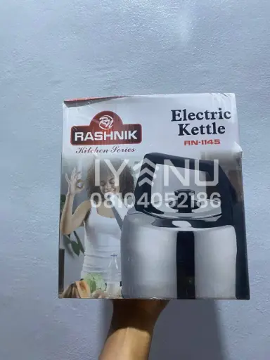 [MM915] MM915 - Elect. (Iron) Kettle 5.7L [RN-1145]***